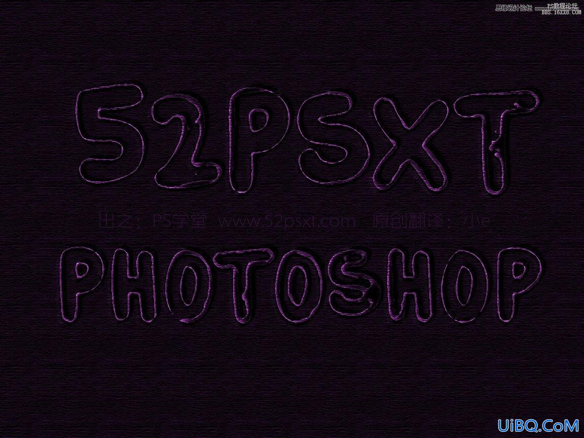 ps线条字教程