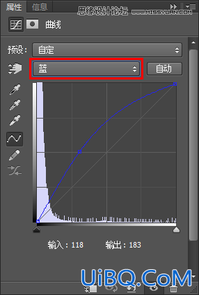 教你用ps制作冰冻效果字教程