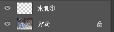 教你用ps制作冰冻效果字教程