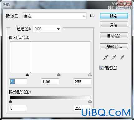 ps裂纹字实例教程
