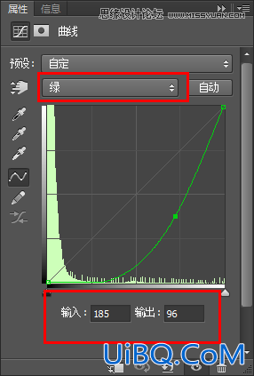 教你用ps制作冰冻效果字教程