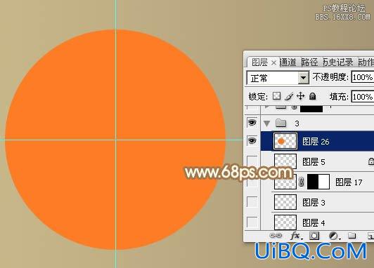 ps鼠绘木柄放大镜教程