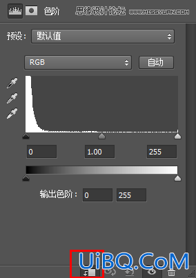 教你用ps制作冰冻效果字教程