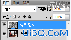 ps给图片加上飘渺艺术特效