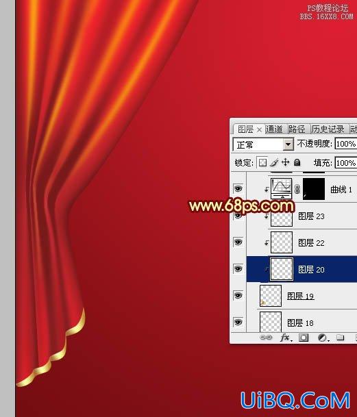 ps鼠绘帷幕场景教程