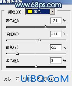 ps给海滩情侣图片加上柔和的青紫色