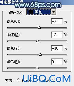 ps给海滩情侣图片加上柔和的青紫色