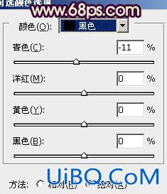 ps打造漂亮的金色油菜花婚片效果