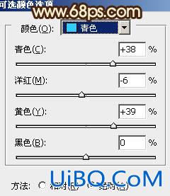 ps调出树林MM图片甜美的青褐色