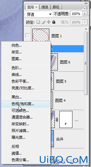 Adobe PS CS3肖像修饰技巧之一高调人像