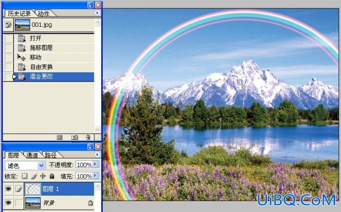 做彩虹，用ps给风景照做条彩虹特效
