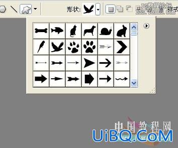 ps制作指定的云形状效果