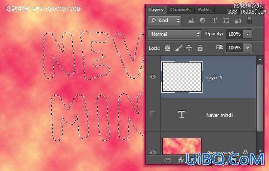 ps cs6设计颓废描边字效果教程