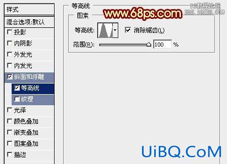 ps设计立体春节应景字教程