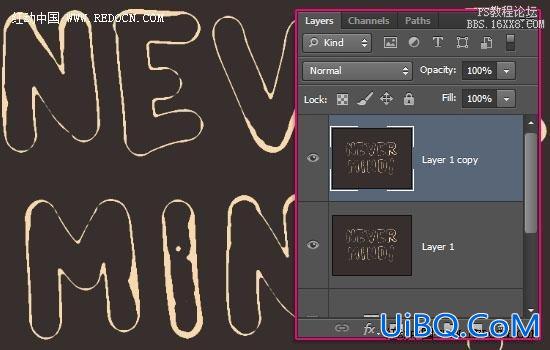 ps cs6设计颓废描边字效果教程