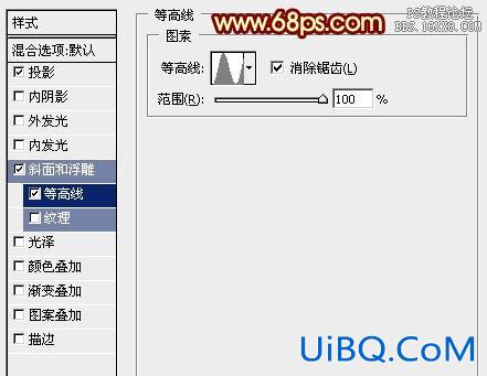 ps设计立体春节应景字教程