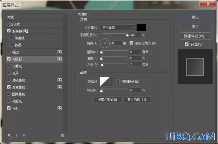 PS立体字教程：学习制作3D效果的商标立体字，logo立体字