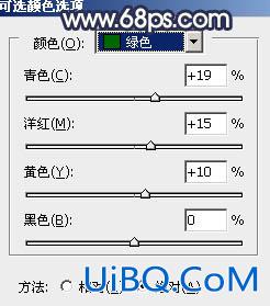 ps打造暗调青蓝色树林MM图片