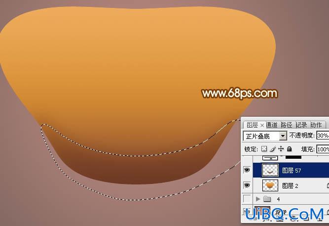 ps鼠绘金元宝教程