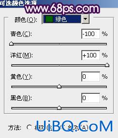 ps给外景婚片加上甜美的紫褐色