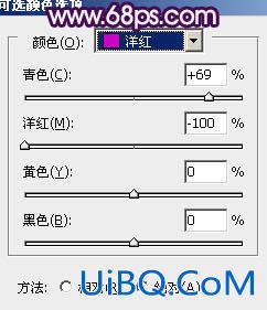 ps给外景婚片加上甜美的紫褐色