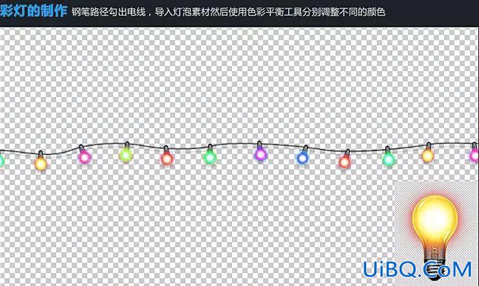 PS设计一款雪白质感的圣诞节积雪字体。