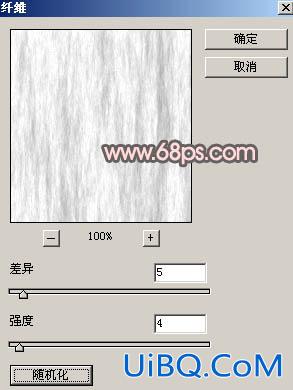 鼠绘食物，ps鼠绘红苹果教程