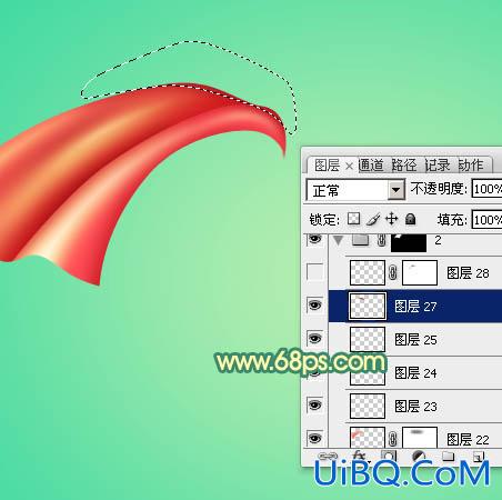ps设计三八妇女节日丝带字教程