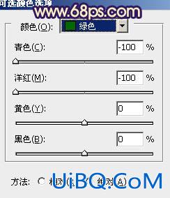 ps打造漂亮的橙紫色逆光图片