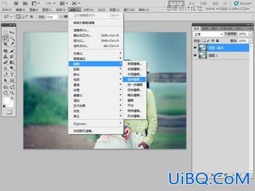 ps后期教程：调出梦幻背景外景婚片
