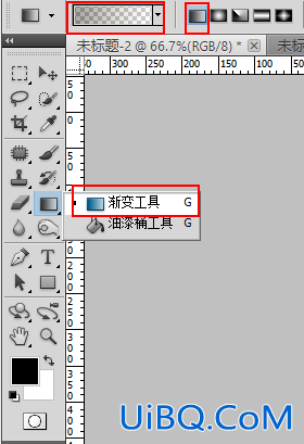 PS文字特效教程：打造层次感十足的渐变文字，个性文字。