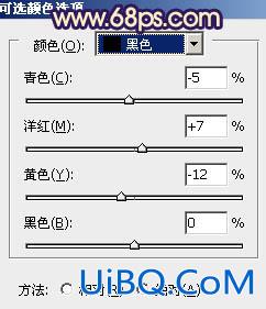 ps打造漂亮的橙紫色逆光图片