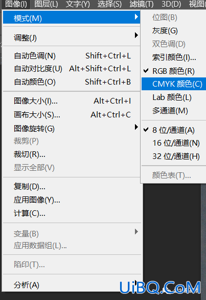 海报制作，制作四色印刷海报效果