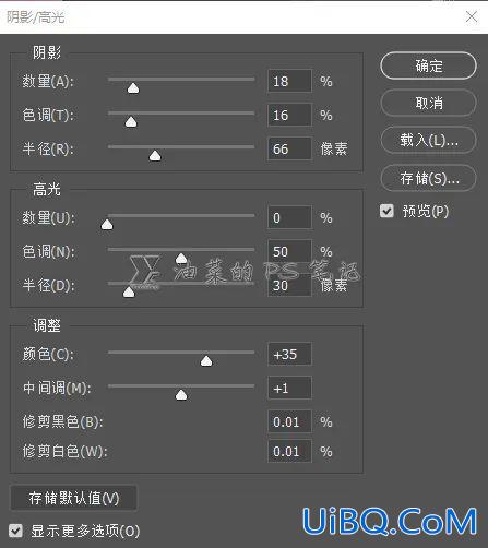 纹理效果，制作人民币花纹样式效果的图片