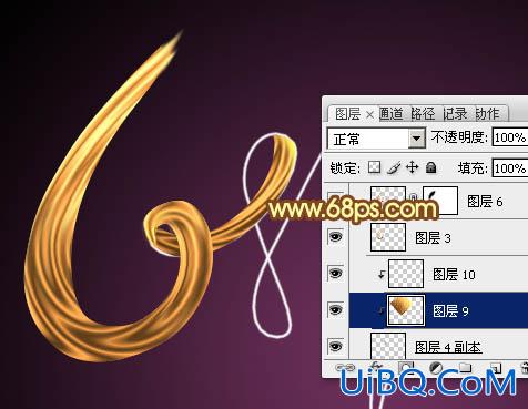 ps金色彩带字