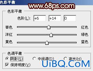 ps设计51节日立体字教程