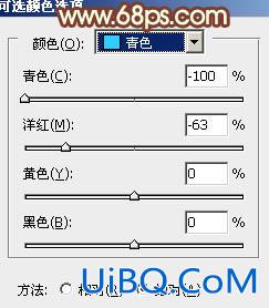 ps调出外景图片漂亮的淡调红紫色