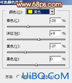 ps调出外景图片漂亮的淡调红紫色