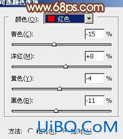 ps调出外景图片漂亮的淡调红紫色