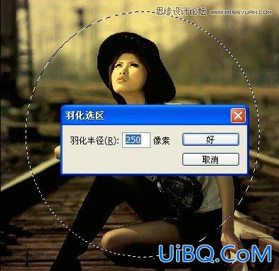 ps调出美女冷冷的复古黄色调