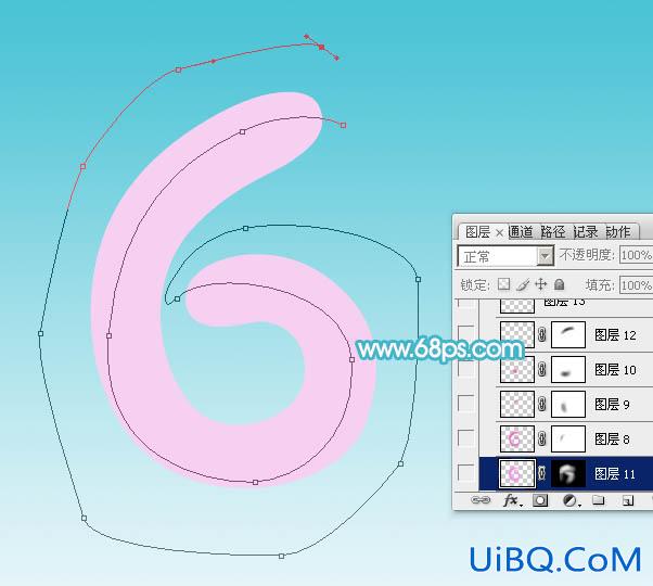 ps气球字教程