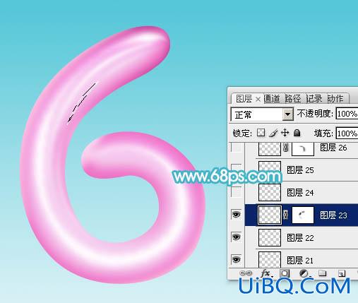 ps气球字教程