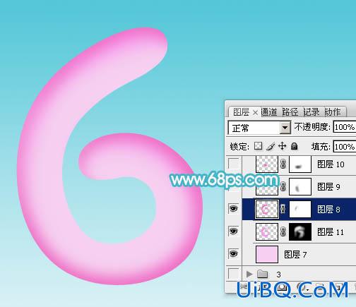 ps气球字教程