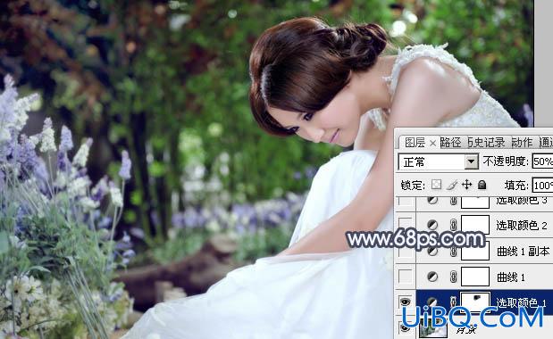ps打造甜美的暗调蓝褐色MM婚片