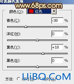 ps给树林MM图片加上甜美的粉绿色