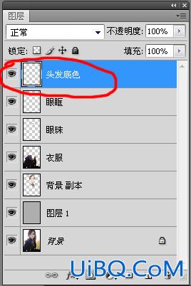 ps打造MM照片童话风格转手绘教程