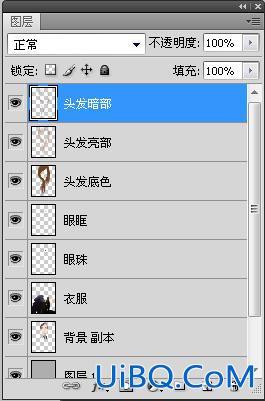 ps打造MM照片童话风格转手绘教程