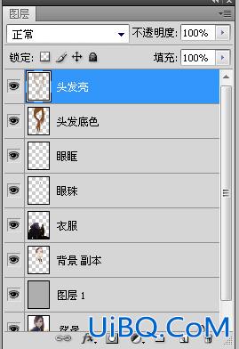 ps打造MM照片童话风格转手绘教程