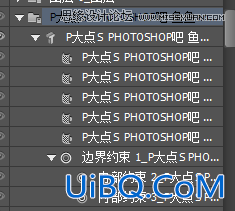 利用ps cs6的3D功能制作漂亮立体字