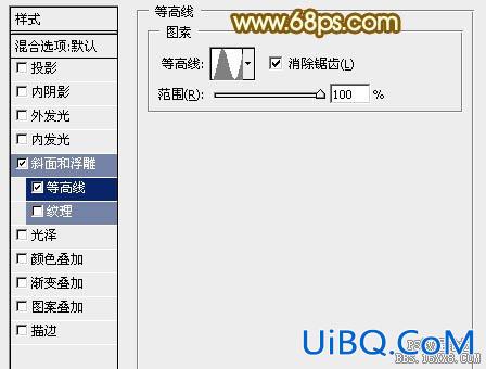 ps设计七夕主题立体字教程